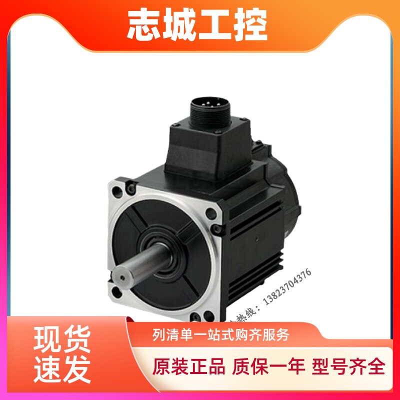 MSMF102L1G6M MHMF102L1H6M MDDLN45SE 55SG 松下伺服电机1KW原装