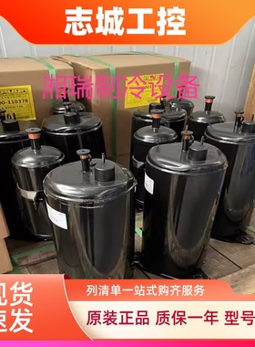 4PS156MAA22KS140M3AA01 2KS252M5AA01 2KSA280MAA 2VS392D2AB04