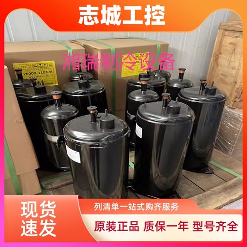 4PS156MAA22KS140M3AA01 2KS252M5AA01 2KSA280MAA 2VS392D2AB04