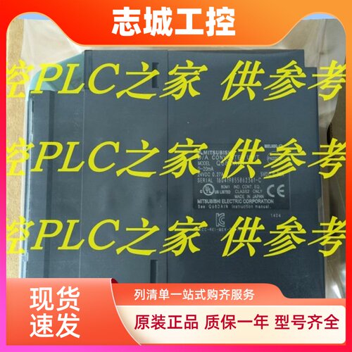 三菱Q68DAI Q68DAIN Q68DAV Q68DAVN Q68TD-G-H01  新品