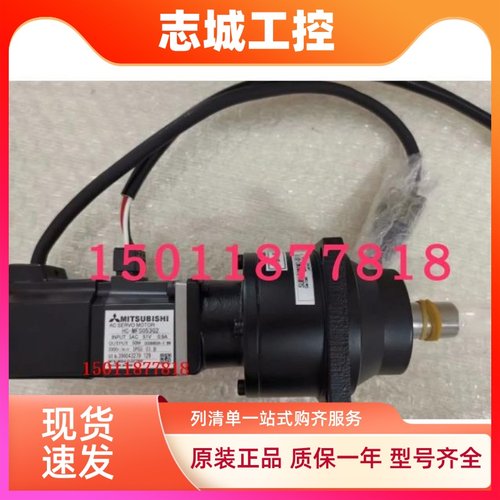 三菱伺服电机HC-MFS053G2议价