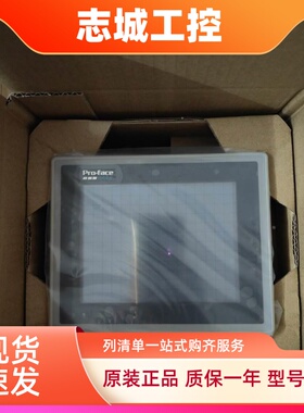 普罗菲斯GP377/370-LG41-24V，GLC100-SC41-24V 质保1年