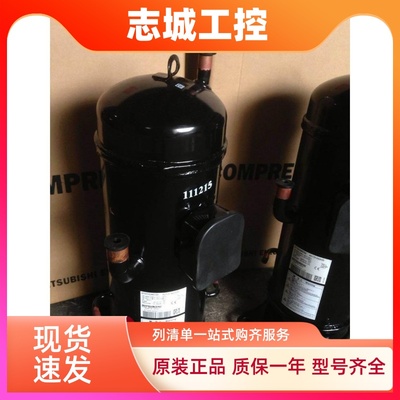 GTC5150NH48L AGT201B827HD全新三菱重工多联变频空调压缩机
