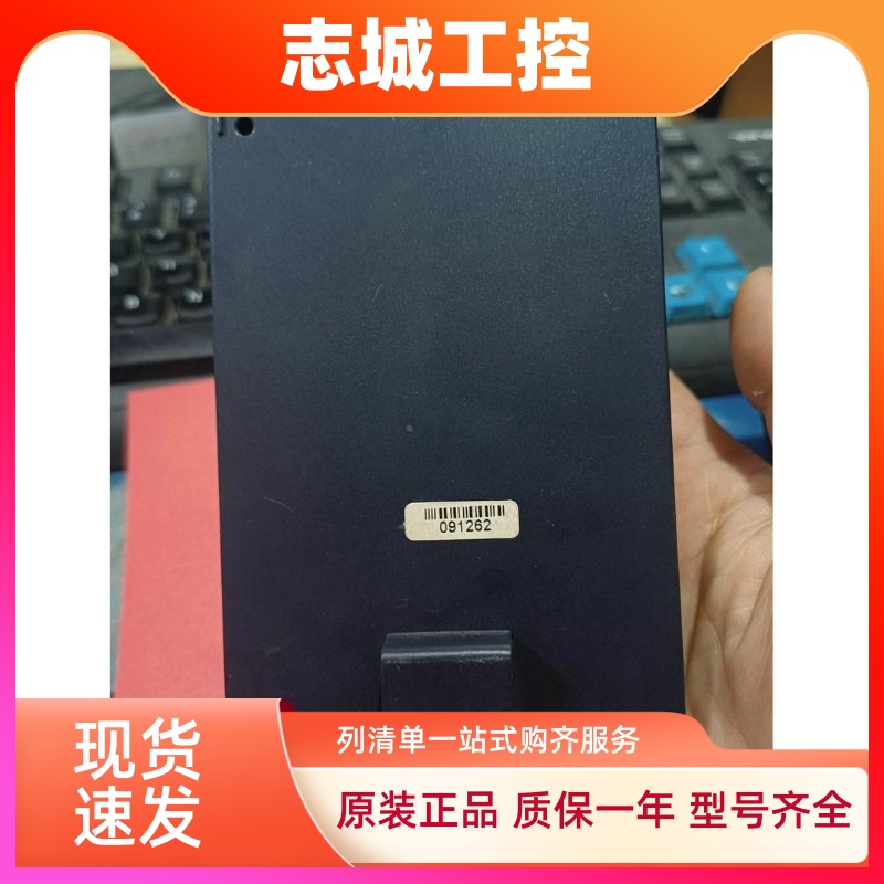 ALPHA6000阿尔法变频器面板 显示面板 操作键盘 原装