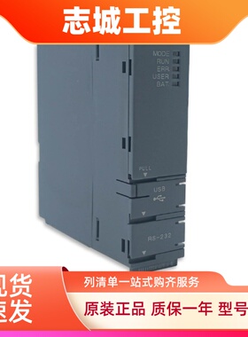 日本原装三菱模块AJ65SBTB1-32D 8D 16T 32DT/DT2 2N-16R/8R/16TE