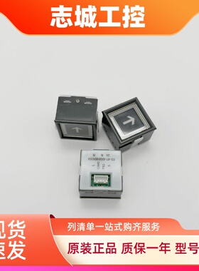 电梯按钮CS-41-GG CV330外呼按钮轿厢按钮适用东芝电梯配件包邮