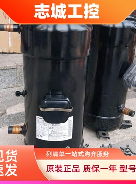 C-SC903H8H C-SC603 C-SC753 C-SCN903H8H 753H8K松下热泵压缩机