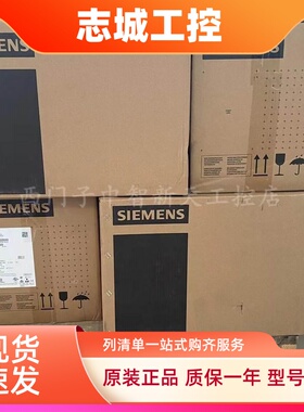 6SL3220-1YD20-0UB0全新西门子G20XA 4KW风机水泵专用变频器