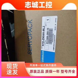 R7D 欧姆龙伺服驱动器R7D ZN04H ML2 ZN01H ZN02H