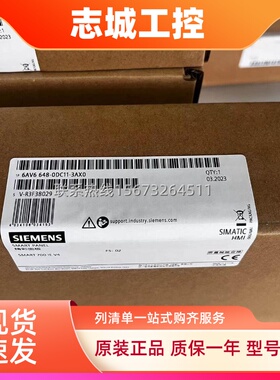 西门子s7-200smart触摸屏700/1000IE 6AV6648-0DC/DE11-3AX0全新