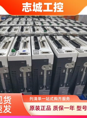 二手拆机a5 100w驱动器MADKT/MADHT1505/E/E02/CA1松下伺服包质保
