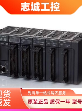 原装正品  AFP7PG04L  松下FP7系列PLC脉冲输出单元  特价销售