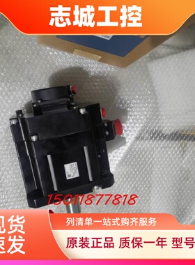销售三菱伺服电机HG-SR352B质保一年国内包邮