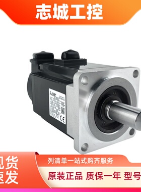 三菱电机HC-RFS203 HF-KP23JW04-S6 HF-SE102 HF204bs HG56S-D47