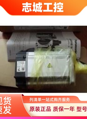 松下伺服电机MHMD022S1B全新现货质保一年欢迎询价
