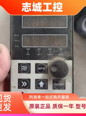 全新原装JP1501易盟一特EM15系列变频器面板 调速键盘 EMHEATER