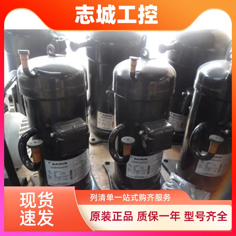 JT90BCBY1L JT90BHBY1L JT95BCBY1L JT95GABY1L大金3匹空调压缩机