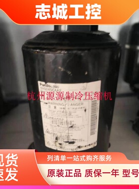 5VS270EAA 5VS280EAA 5VS295EZA21 5KS205EZ全新原装松下压缩机