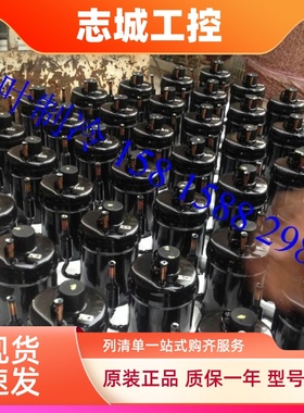 适用海立压缩机bsa460cv-r1En制冷压缩机bsa645cv-r1en bsa586cv