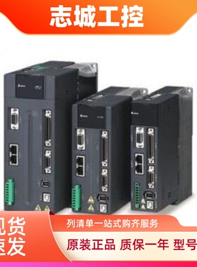 ECMA-C20401GS-C10602-C10604-C10807-E11310-E11315-E21320RS/SS