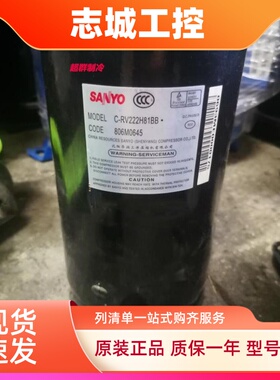 C-RV222/232BH1AA 212三洋压缩机C-RH110E4A RHN153L8A C-RH173L8