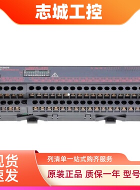 三菱模块AJ65SBTB1-8D 16DT1 32DT2 8T 16T1 8TE 16TE1 32DTE1