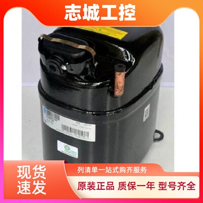 原装泰康CAJ9480T CAJ9513T CAJ9510Z CAJ4519Z TAJ9510T压缩机