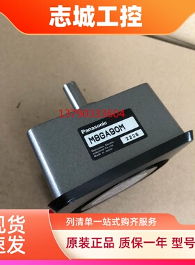 原装松下齿轮箱M8GA75B/M8GA90B/M8GA100B/M8GA120B松下减速机