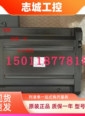 三菱伺服电机HF-SP702B/HF-SP702BK 包邮，质保一年可开增票