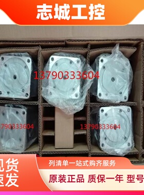 日本松下齿轮箱MZ9G30B松下减速机MZ9G30B原装现货