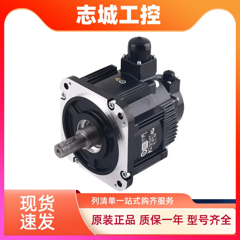 SGMXG-44AUA61C2 55AUA61C2 75AUA6CC2 SGMXG-1AAUA6CC2 安川伺服