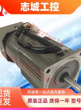 厦门TL东历马达5RK 5IK60A-C S2 S3 CB S2B S3B光轴电机M560-002