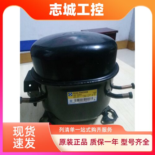 AE4440Y-FZ1A  AE4440Y AE4440YS AE4440Z原装全新泰康冰柜压缩机