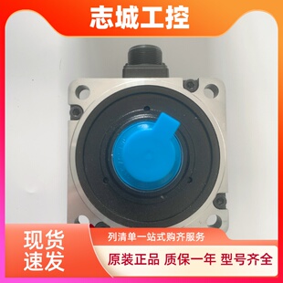0604 CA0602 ECMA 1020RS CA1010 0807RS 全新台达电机ECMC