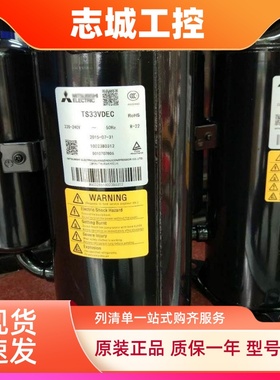 TST31VDEC  TS31VDEC TS33VDEC TS36VDEC LHT53NBAC空调压缩机