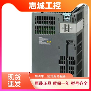 MM440变频器6SE6440 FA1 FB1 GB1 8FB1 2UD34