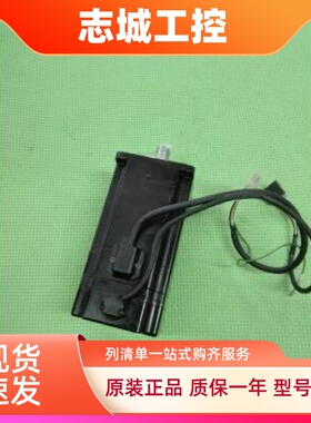 伺服电机 山洋伺服电机P50B08100DXS4Y 功能完好有保质热卖中