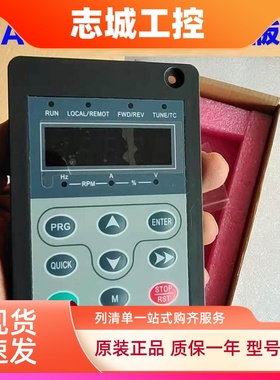 全新JRACDRIVE佳乐变频器调速面板JAC580控制面板 外引键盘JAC580