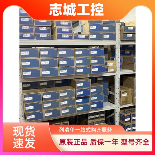 全新三菱配件AC05TB AC10TB/20/30/50 AC05TB-E/10/20/30/50 包邮