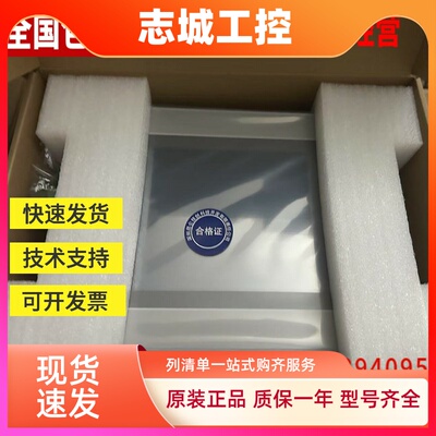 触摸屏TPC7032 22 52nikint1071/1570/GiGn1031Kt1021nt1531/30Ni