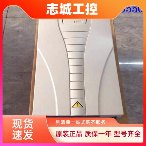 ABB变频器ACS550-01-06A9-4矢量通用型轻载3KW重载2.2KW三相380V