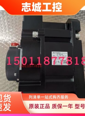 三菱伺服电机HF-SN202JK议价