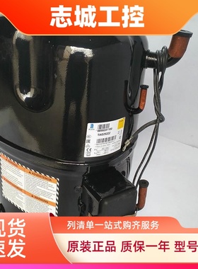 TAG2522Z TAG2516Z TAG2525Z原装法国泰康低温冷库压缩机TAG2511Z