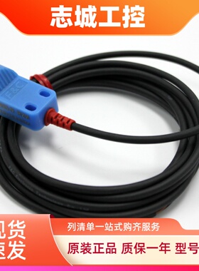 嘉准传感器接近开关F3N-15TN05-N 15DN05-N替换松下GX-F15A H15A