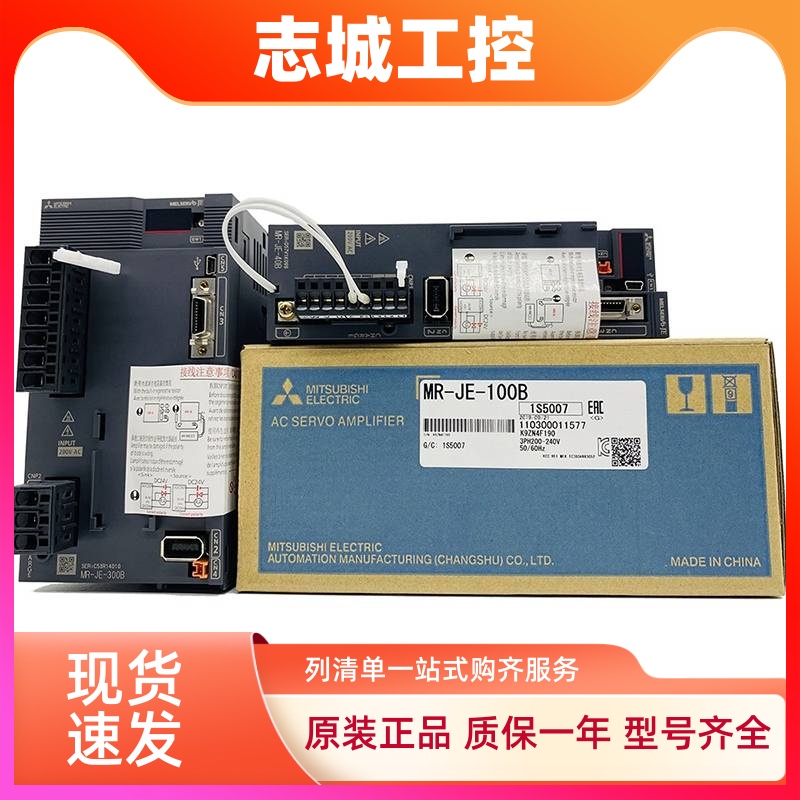 HC-MFS43 HC-MFS43K HC-MFS43B HC-KFS43B原装三菱，库存现货