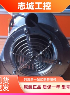 施耐德变频器风机ATV71/61主散热轴流风扇风机 2GDFUT65 VZ3V1212