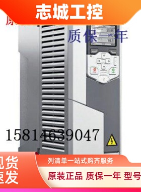 ABB变频器ACS580-01-106A-4矢量重载通用型55KW三相380V全新原装