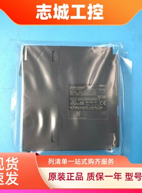 三菱触摸屏GT2508-VTBA  GT2712-STBA GS2107-WTBD