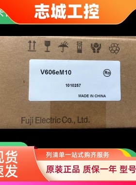 富士触摸屏V806CD,V806MDV806ICDV606EM20,V606EM10,V606EC20