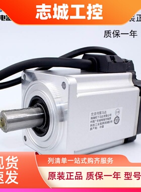 松下A6总线驱动器MDDLN45BE/55BE/MEDLN83BE/MFDLNB3SE/MCDLN35BE